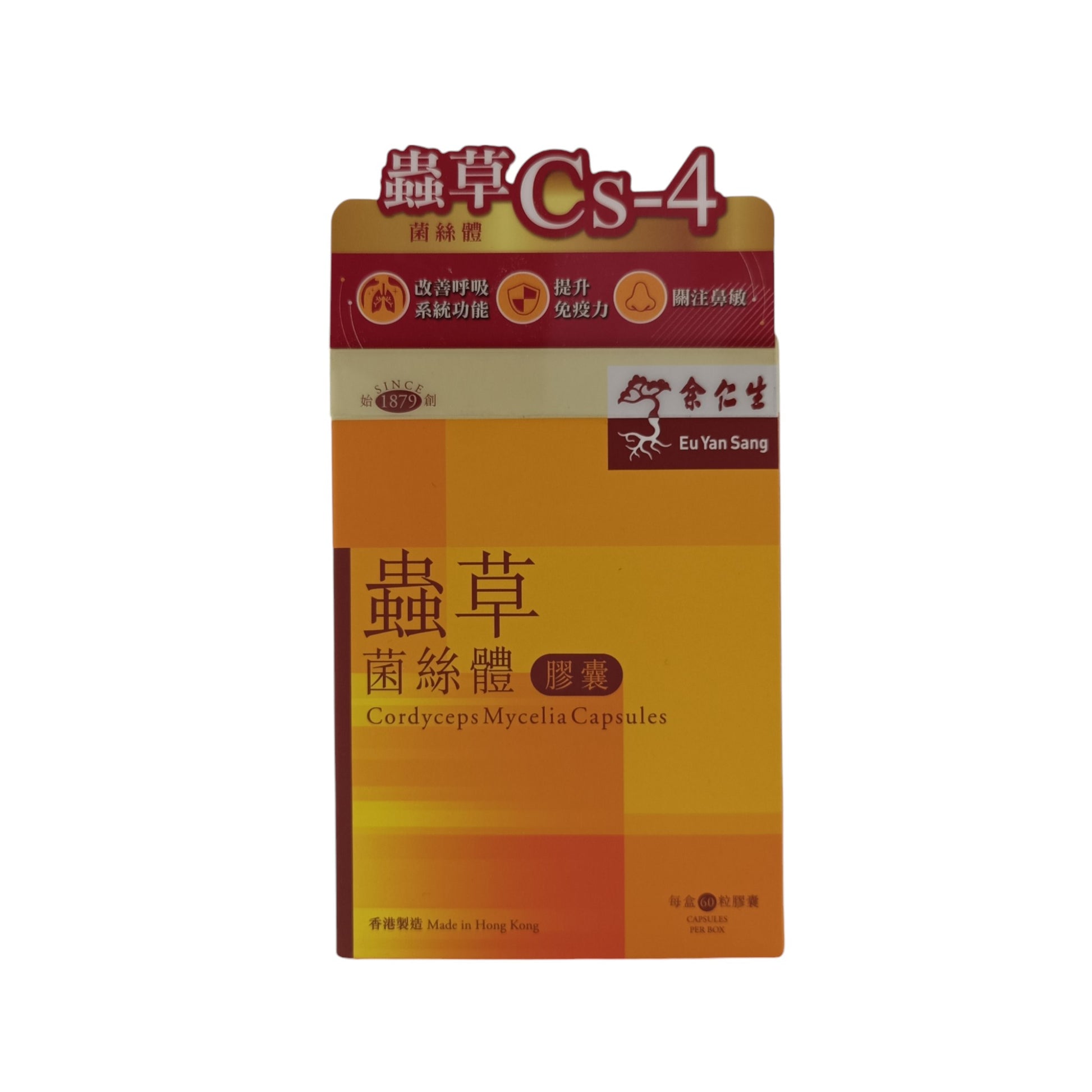 Eu Yan Sang Cordyceps Mycelia Capsules 60caps