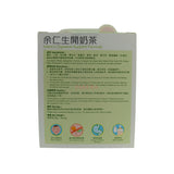 Eu Yan Sang Infant's Digestive Support Formula 12packs