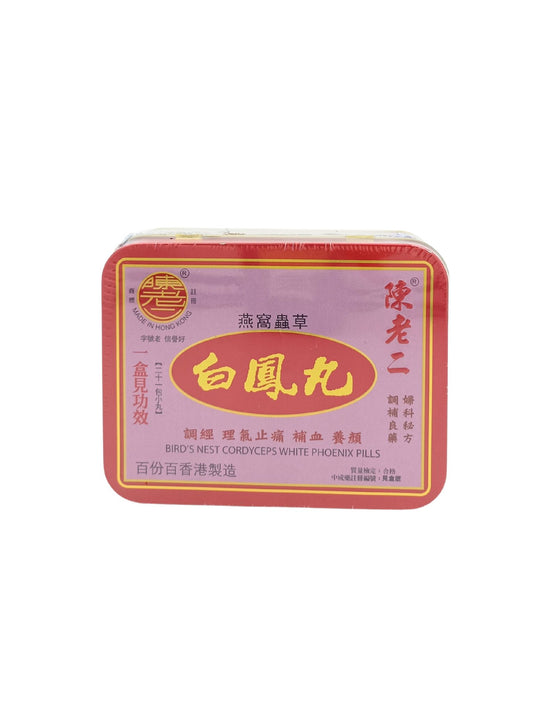 Chan Lo Yi Bird’s Nest Cordyceps White Phoenix Pills 21packs