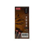 Ma Pak Leung Muscovado Sugar Ginger Syrup (Convenient sachet) 10x18ml