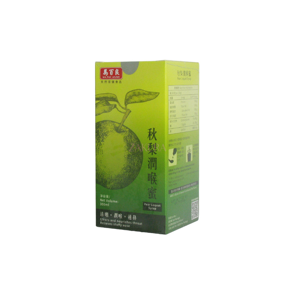 Ma Pak Leung Pear Loquat Syrup 300ml 300ml