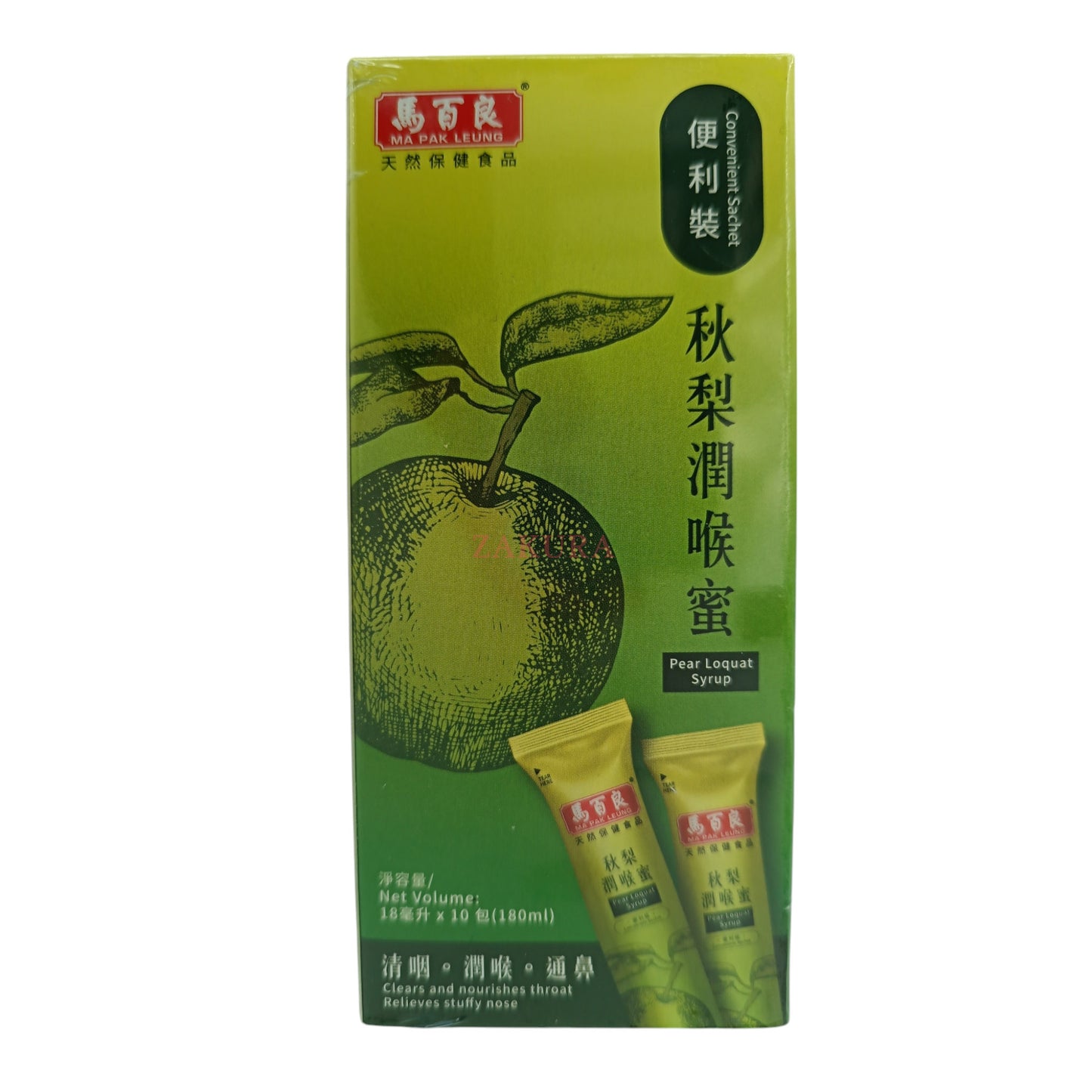 Ma Pak Leung Pear Loquat Syrup (Convenient sachet) 10packs