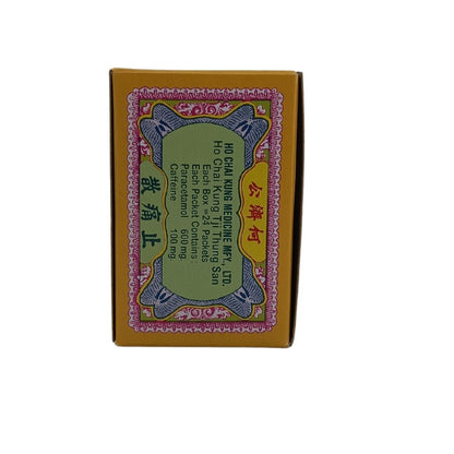 Ho Chai Jung Tji Thung San 24 Packs – Traditional Chinese herbal cold and flu remedy available at Zakura Global