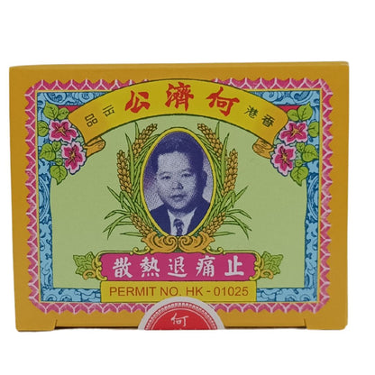 Ho Chai Jung Tji Thung San 24 Packs – Traditional Chinese herbal cold and flu remedy available at Zakura Global