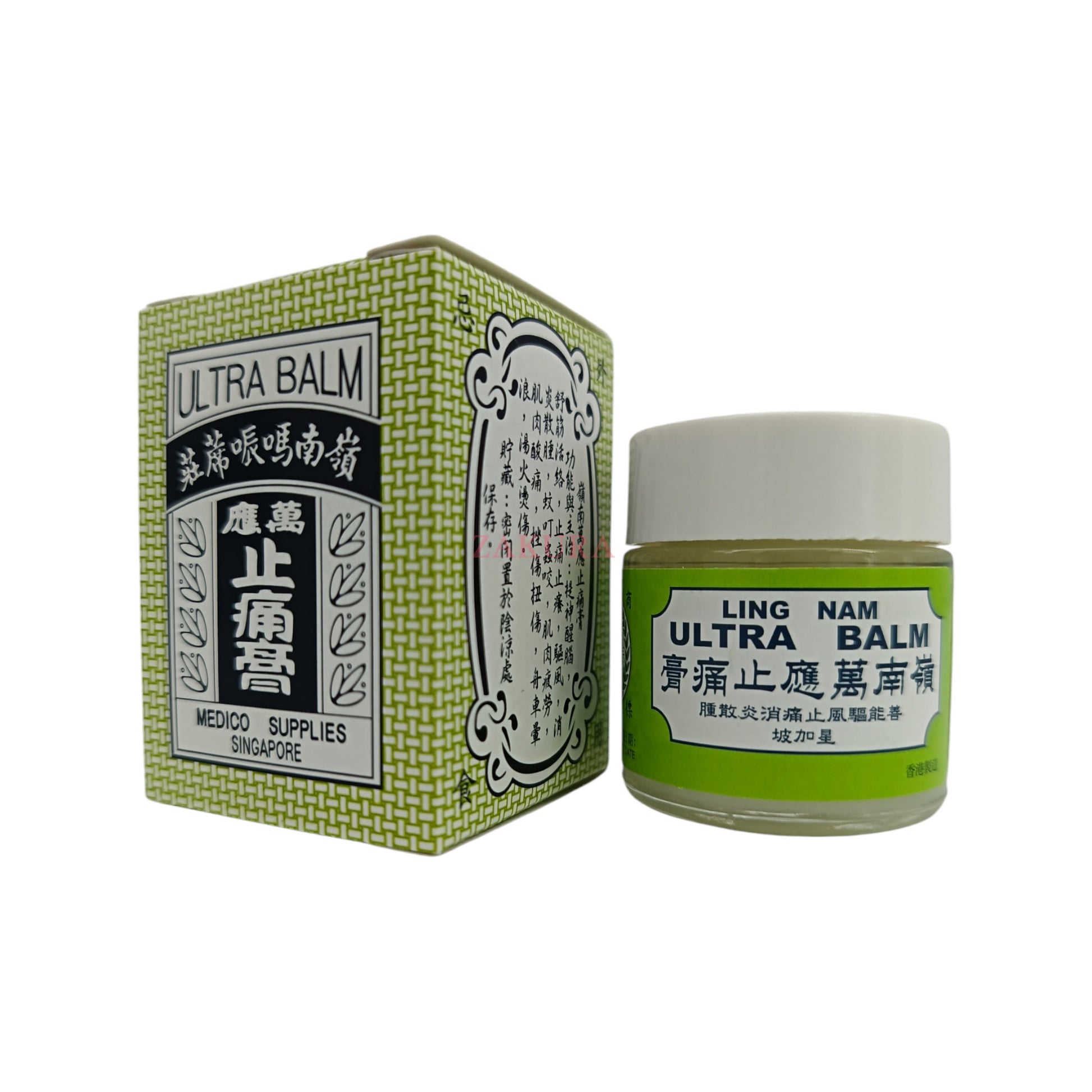 Ling Nam Ultra Balm 20ml