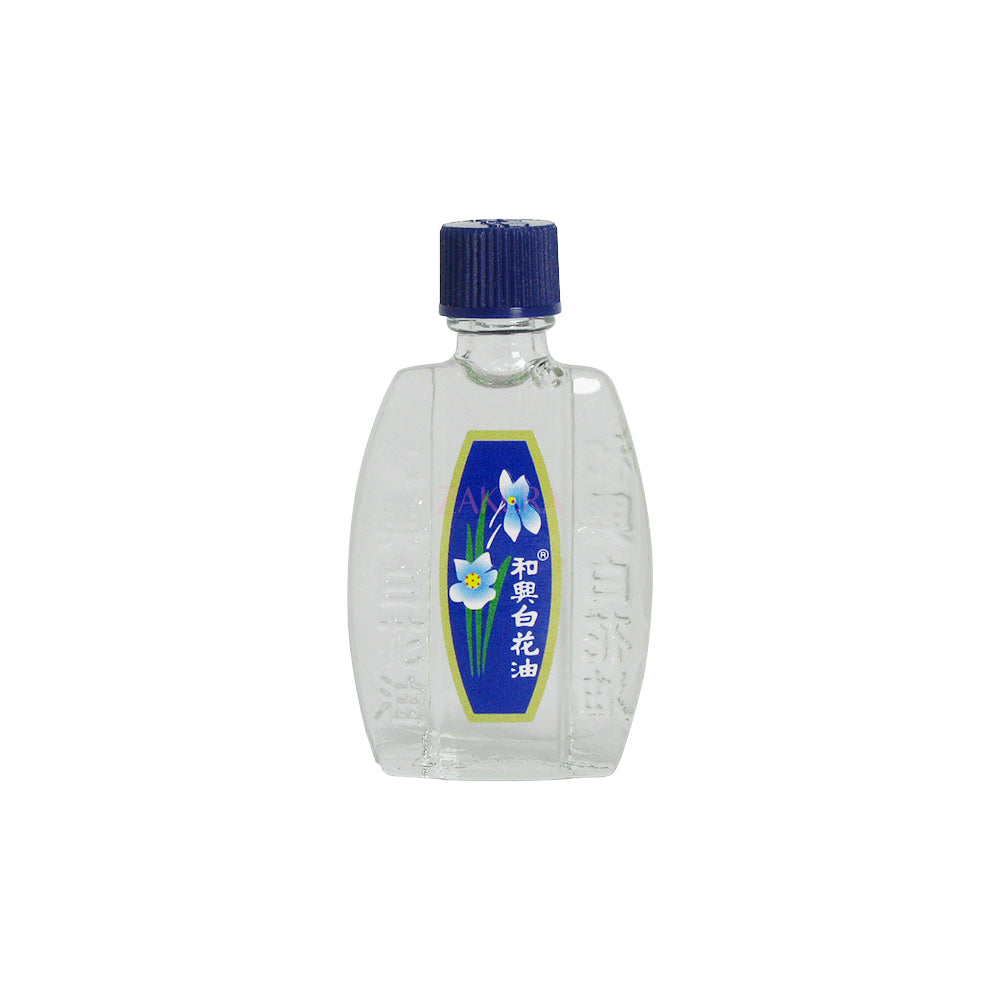 Hoe Hin White Flower Embrocation No.3 - Blue 5ml