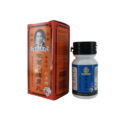 Lee Man Shan Lee Man Shan Pills (35caps/50caps)
