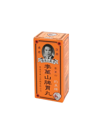 Lee Man Shan Lee Man Shan Pills (35caps/50caps)