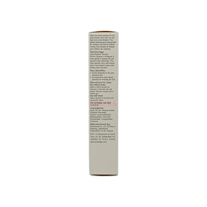 Physiogel Daily Moisture Therapy Dermo Cleanser 150ml