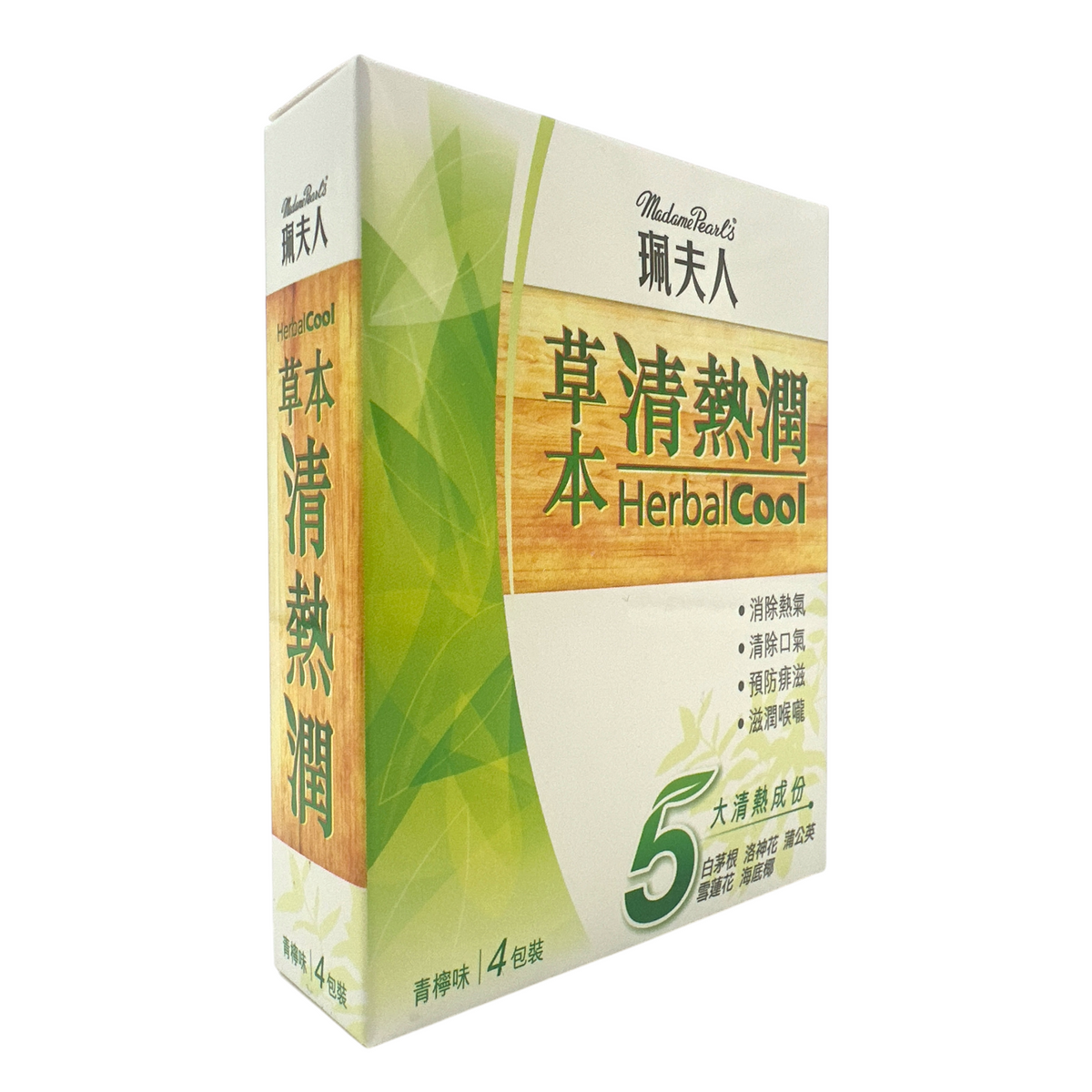 Madame Pearl's HerbalCool Sachet 4packs