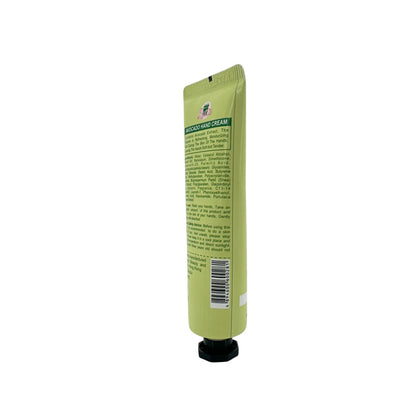 Beauty Latte Hand Cream - Avocado 30g
