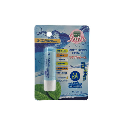 Beauty Latte Lip Cream 4g