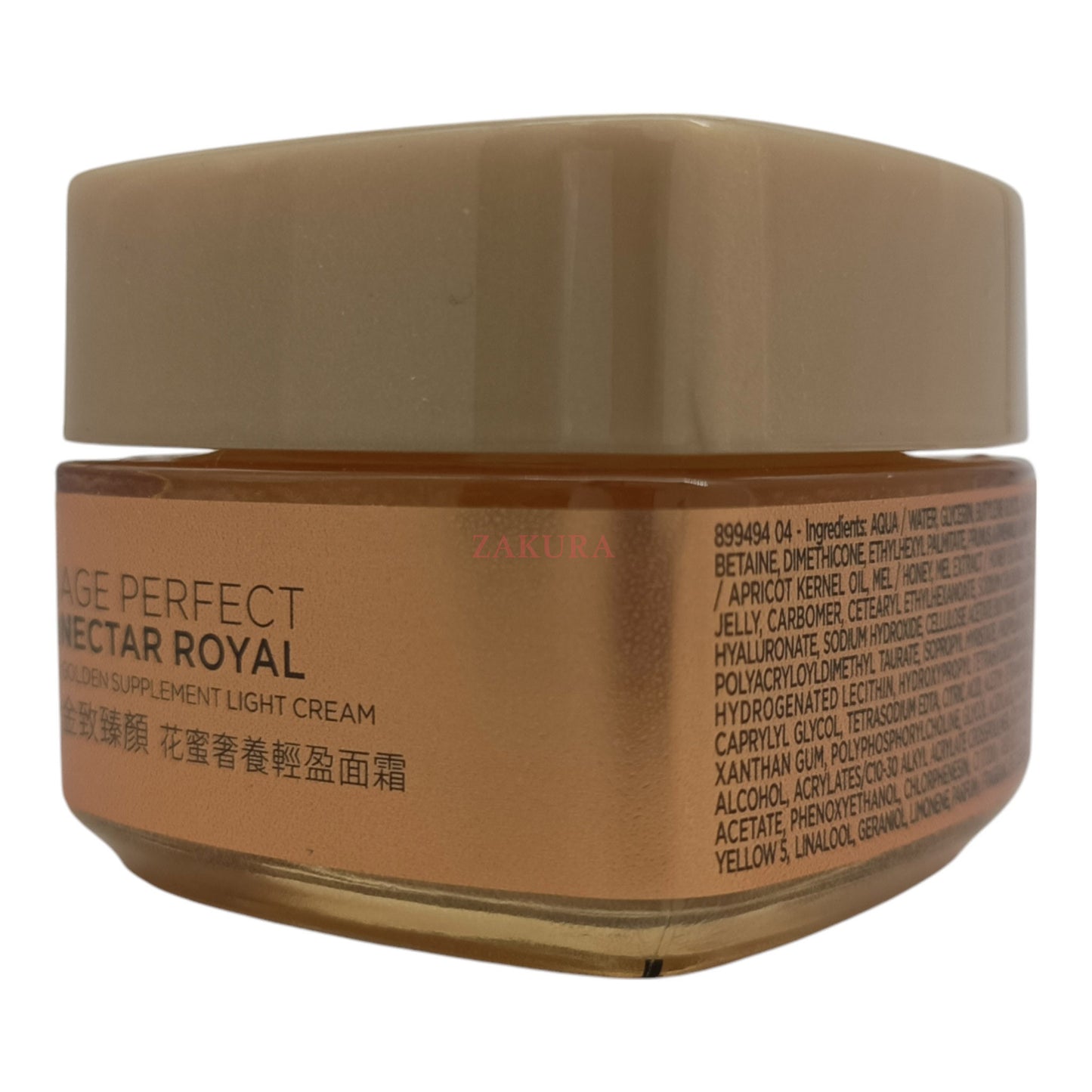 L'Oreal Golden Supplement Light Cream (Miniature) 15ml