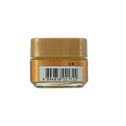 L'Oreal Golden Supplement Light Cream – 15ml miniature jar for radiant hydration and glow, available at Zakura Global.