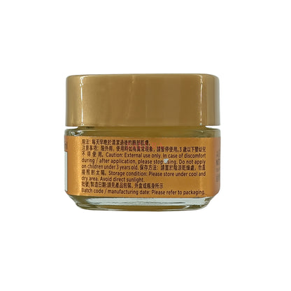 L'Oreal Golden Supplement Light Cream – 15ml miniature jar for radiant hydration and glow, available at Zakura Global.