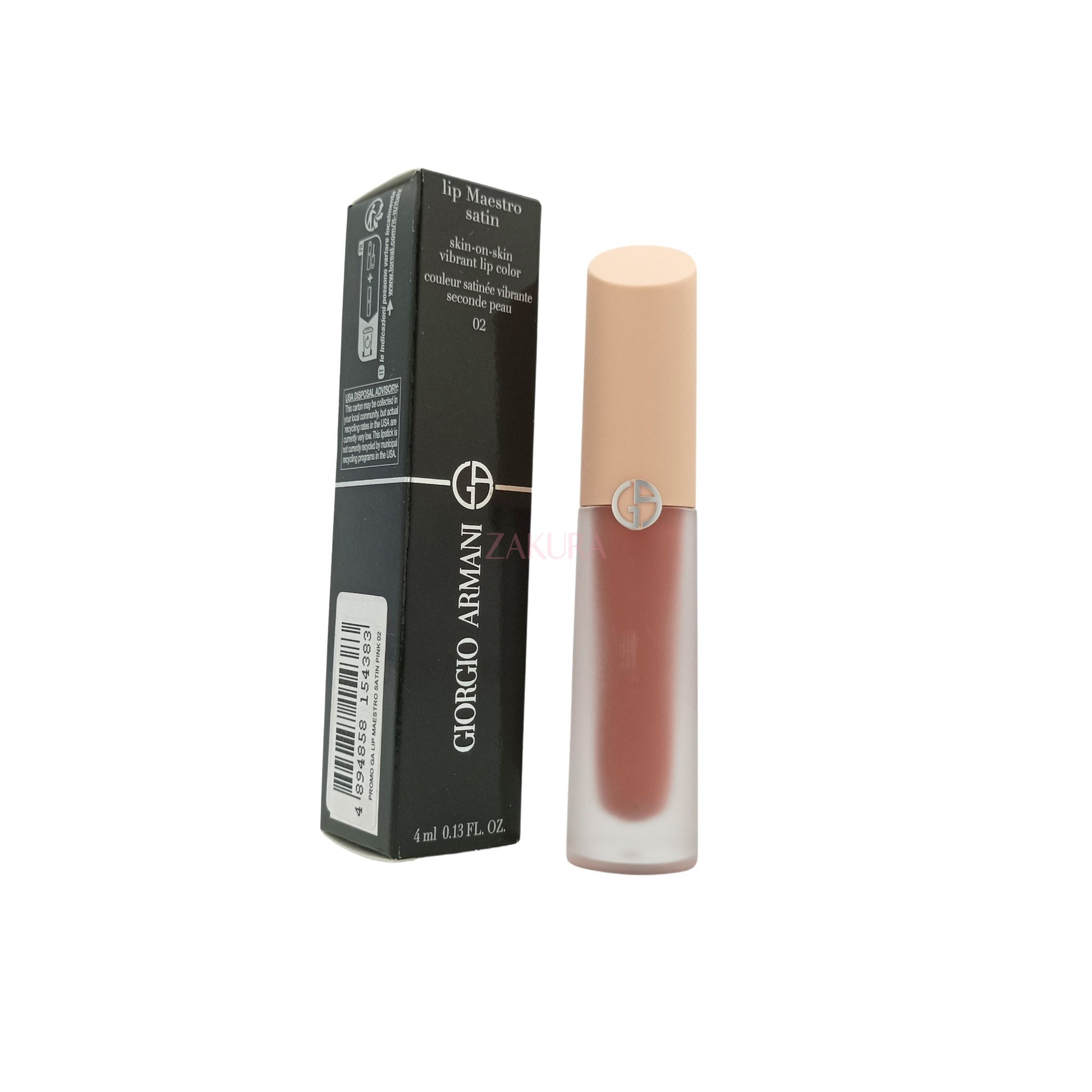 Giorgio Armani Lip Maestro Satin Skin-On-Skin Vibrant Lip 4ml 2