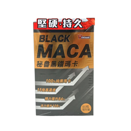 Energie Black Maca 90tabs