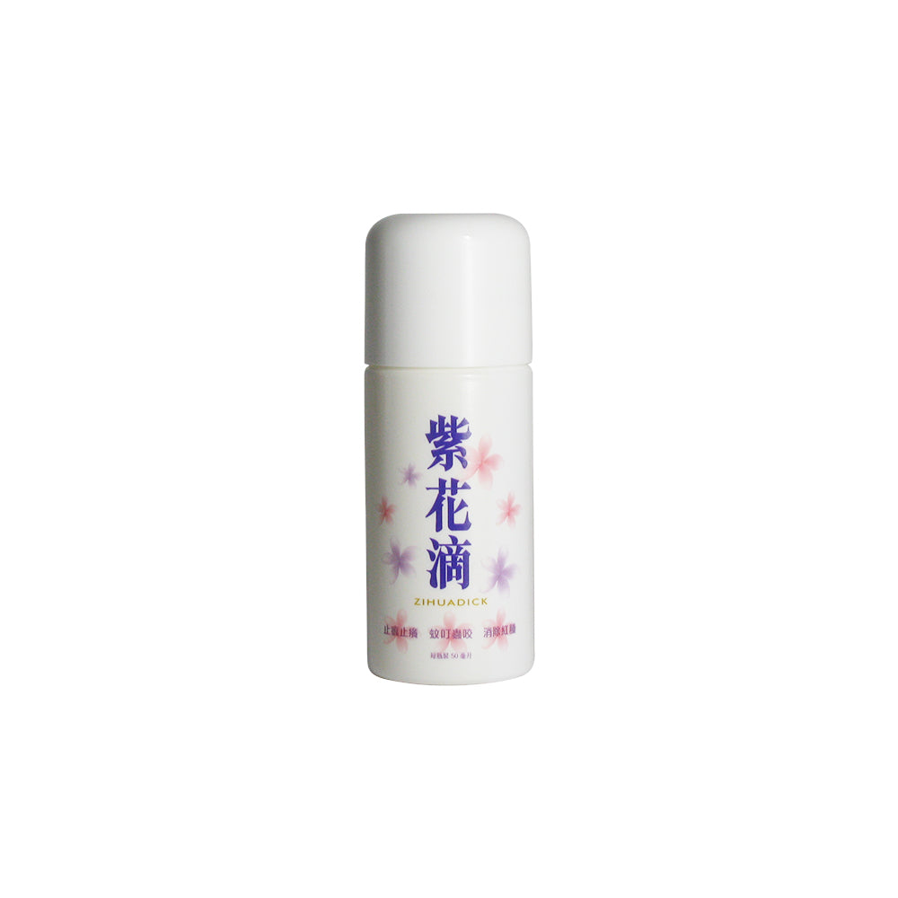 Zihua Zi Hua Dick 50ml