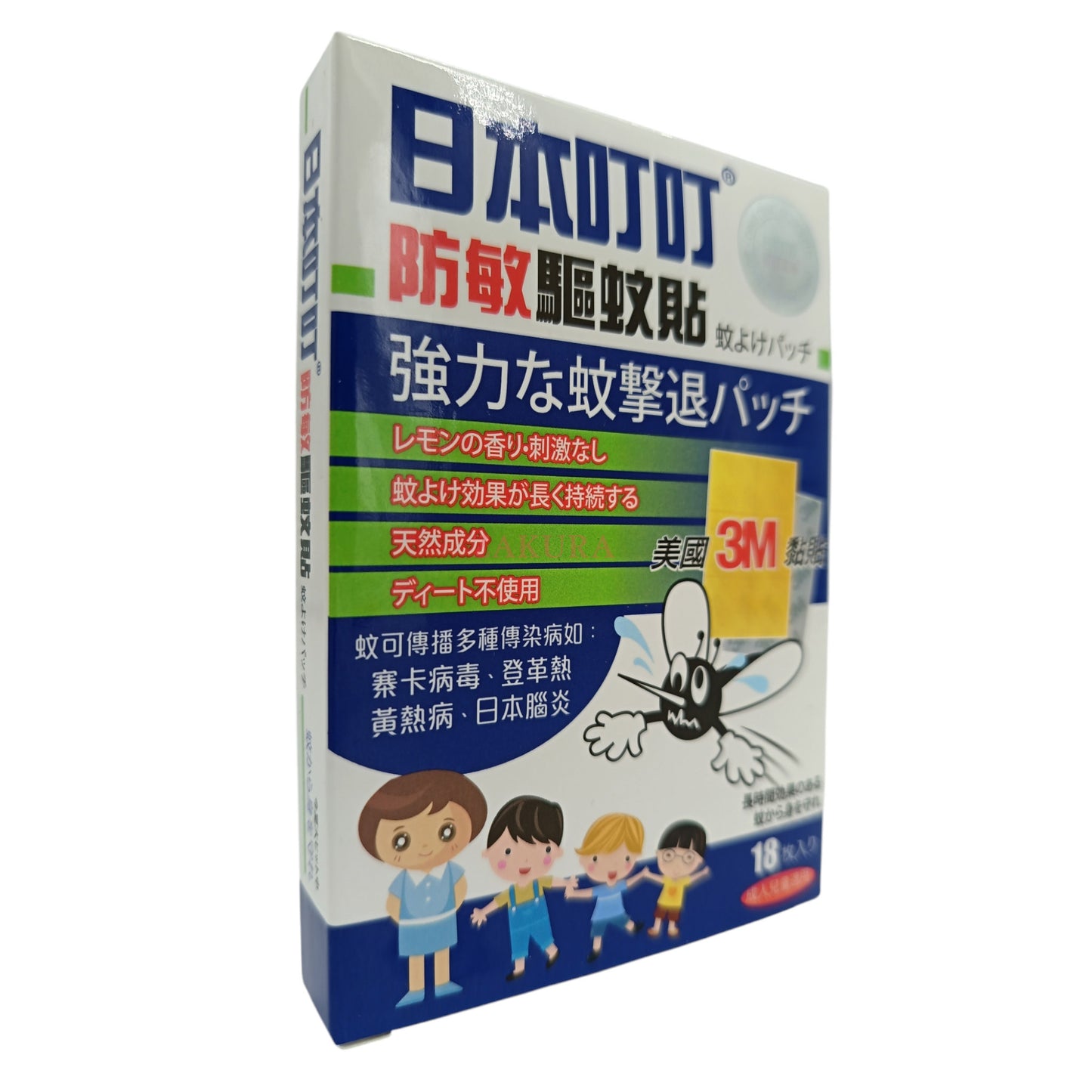 Ding Ding Mosquito Repellent Patch 18pcs