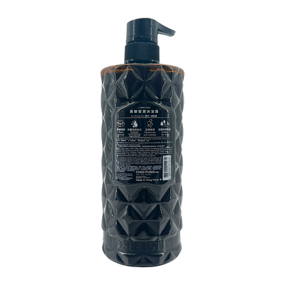 Joseristine Black Sugar Moisturizing Shower Gel – 1000ml with black sucrose and glycerin, available at Zakura Global.