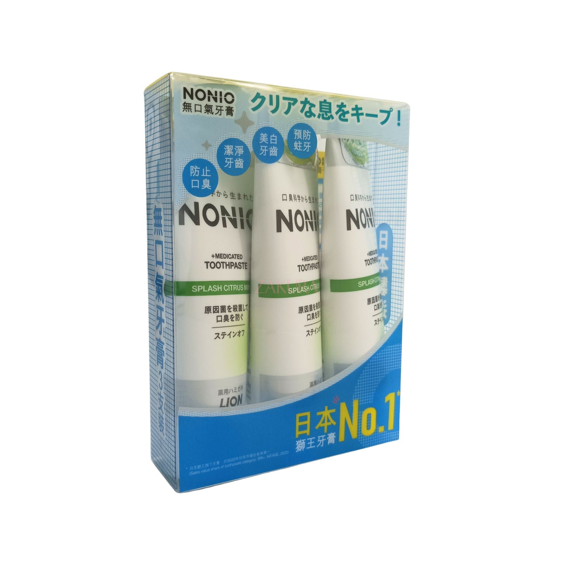 Nonio Toothpaste 3x130g Splash Citrus Mint