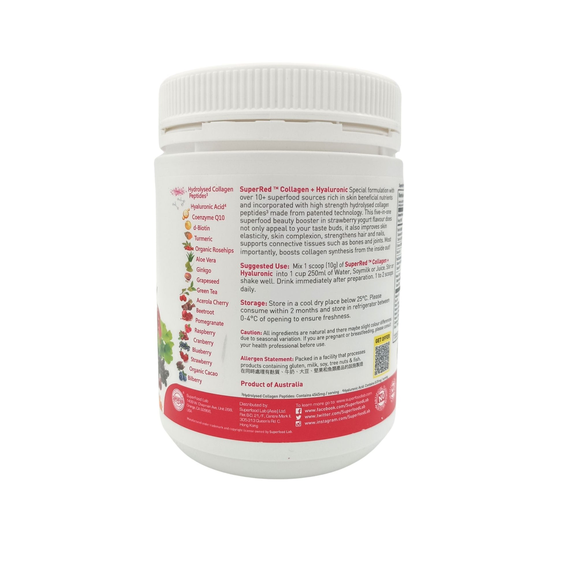 Superfood Lab SuperRed Collagen + Hyaluronic 300g