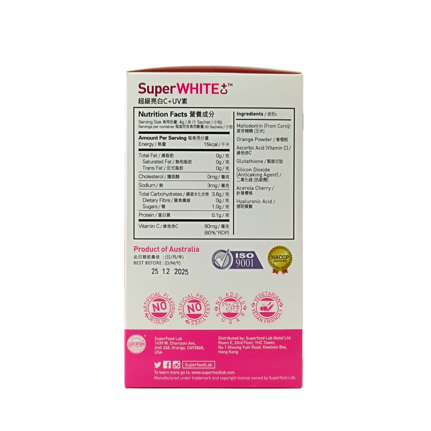 Superfood Lab Super White C+ 30x4g