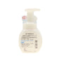 Hada Labo SH Foaming Wash 160ml