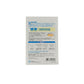 Hada Labo SH Paper Mask 10pcs