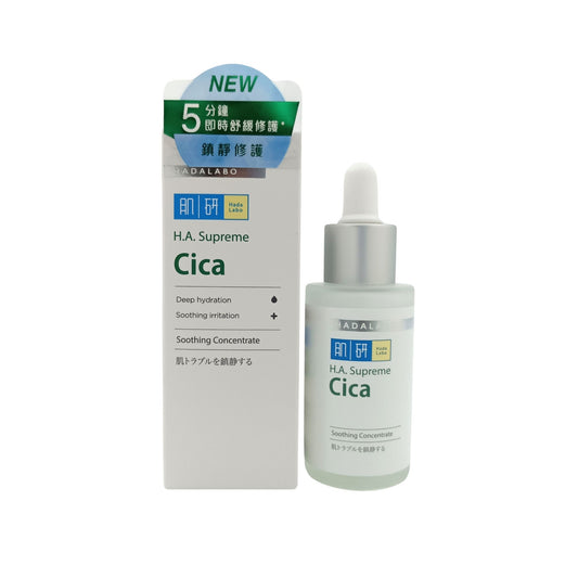 Hada Labo Cica Soothing Concentrate 30ml