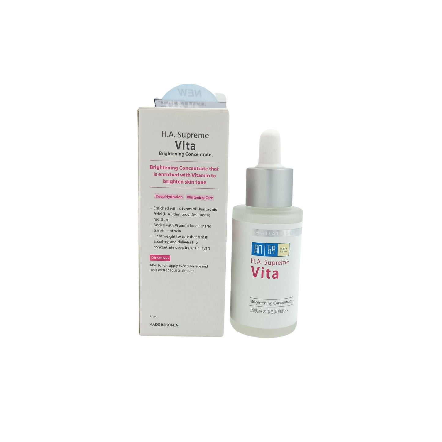 Hada Labo Vita Brightening Concentrate 30ml