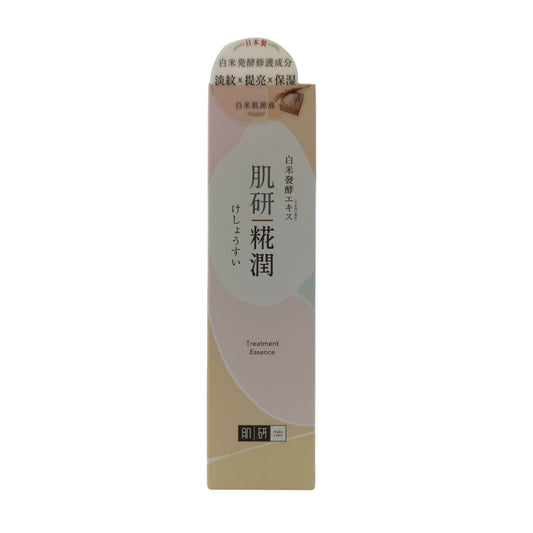 Hada Labo Kouji Essence 110ml