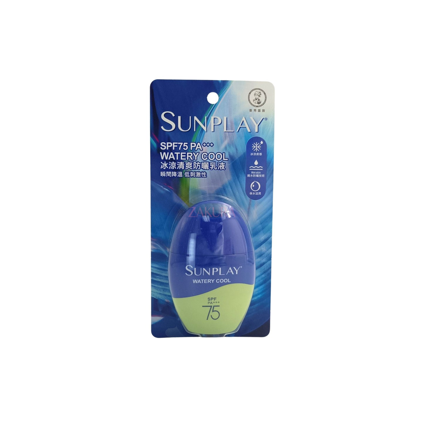 Sunplay Watery Cool SPF75 PA+++ 35g