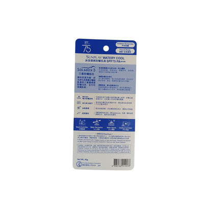 Sunplay Watery Cool?SPF75 PA+++ 35g