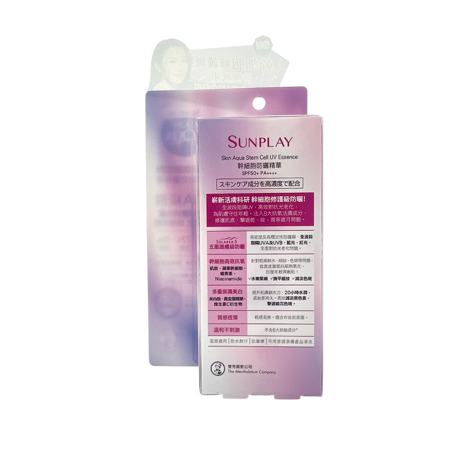 Cle De Peau Clarifying Cleansing Foam N (Miniature) 20ml