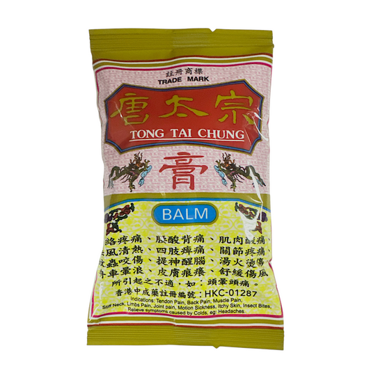 Jacobson Tong Tai Chung Balm – 8g herbal ointment for headaches, insect bites, and muscle pain, available at Zakura Global.