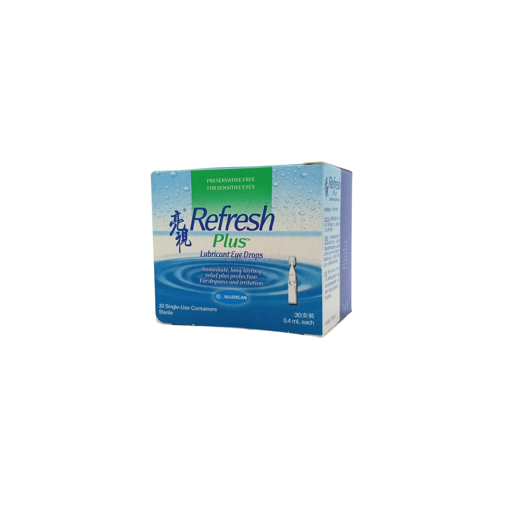 Allergan Refresh Plus Lubricant Eye Drops 30x0.4ml