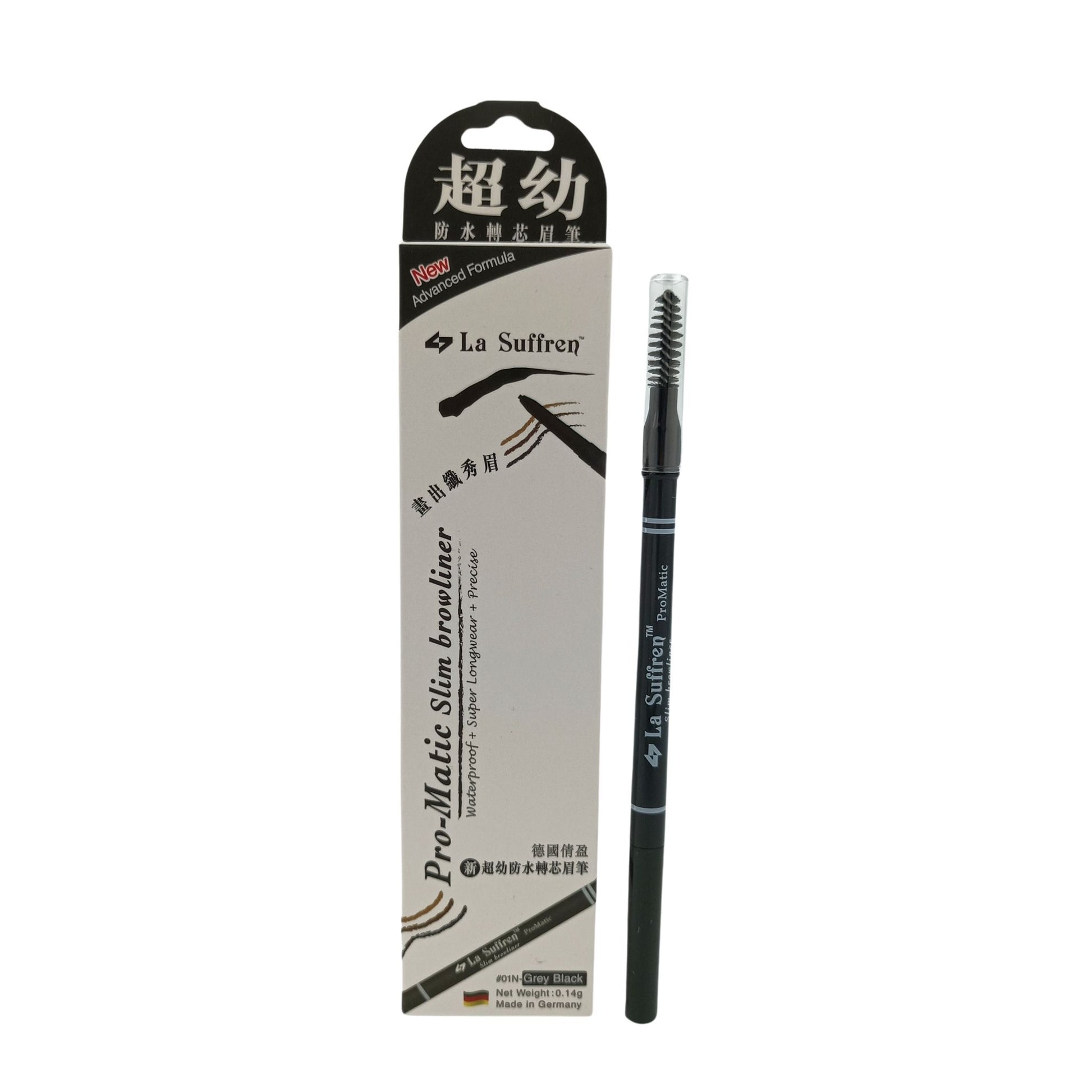 La Suffren ProMatic Slim Browliner 1.4g (01 Grey Black/ 02 Dark Brown) 01 Grey Black