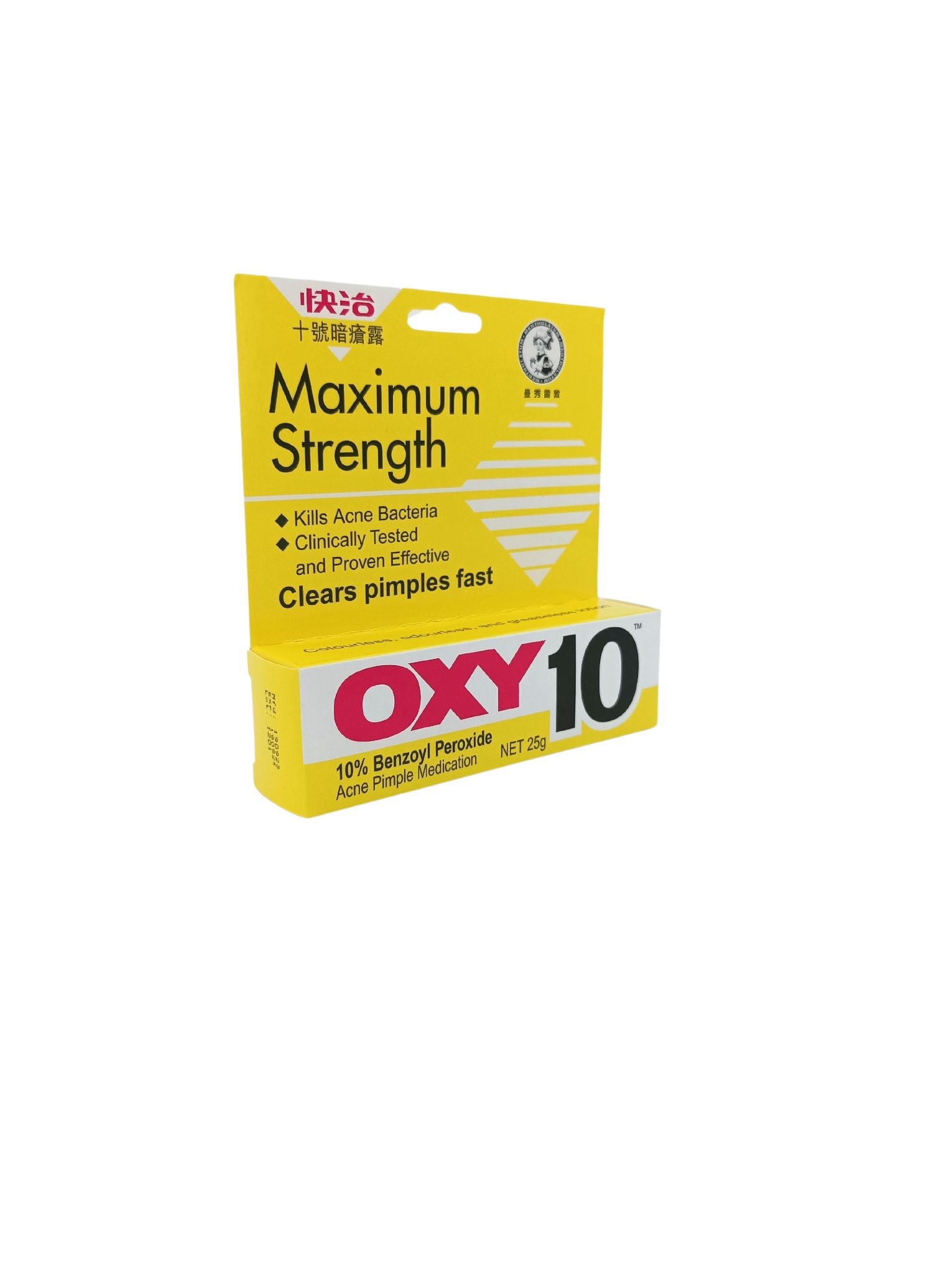 Oxy 5/10 (25g) Oxy 10