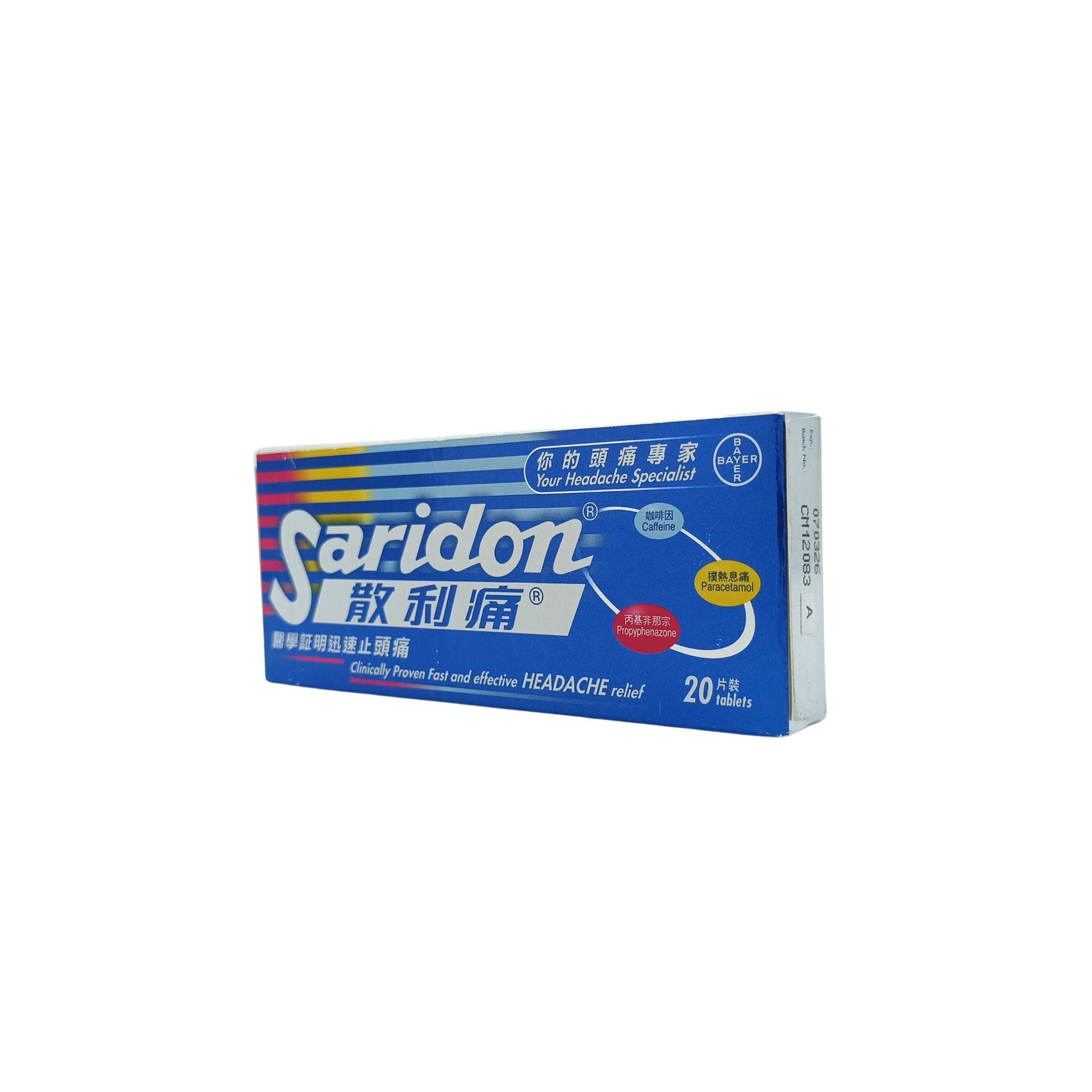 Saridon Powder Pain Relief Tablets 20tabs