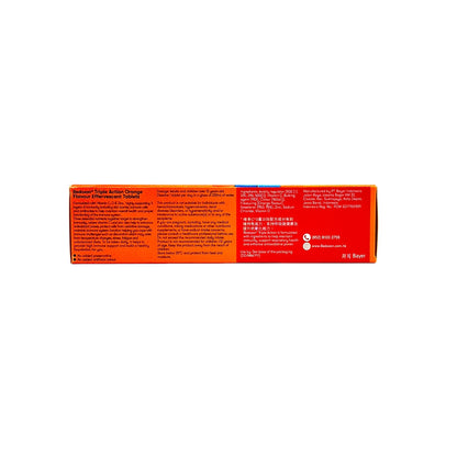 Redoxon Triple Action Effervescent Orange (Vitamin C+D+Zin 30tabs