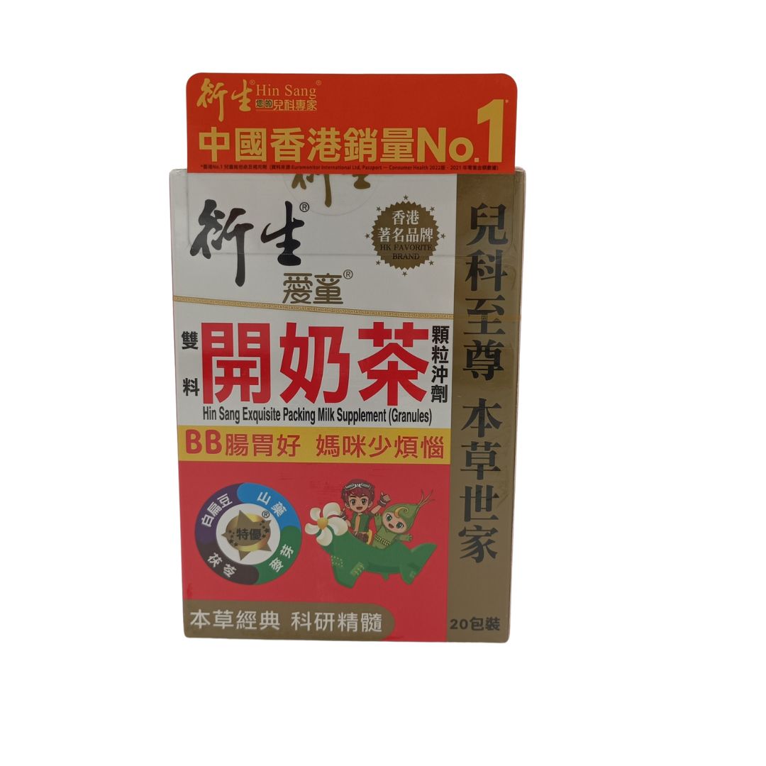 Hin Sang Exquisite Packing Milk Supplement (Granules) 20packs