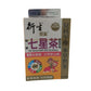 Hin Sang Health Star (Granules) 20packs 20packs