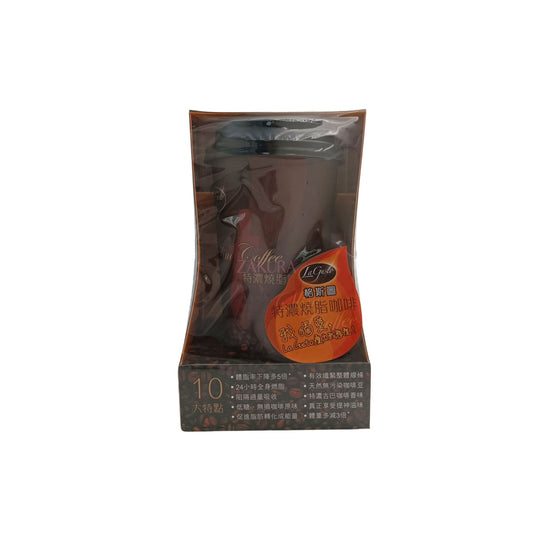 La Gusto Slim Coffee 7pcs