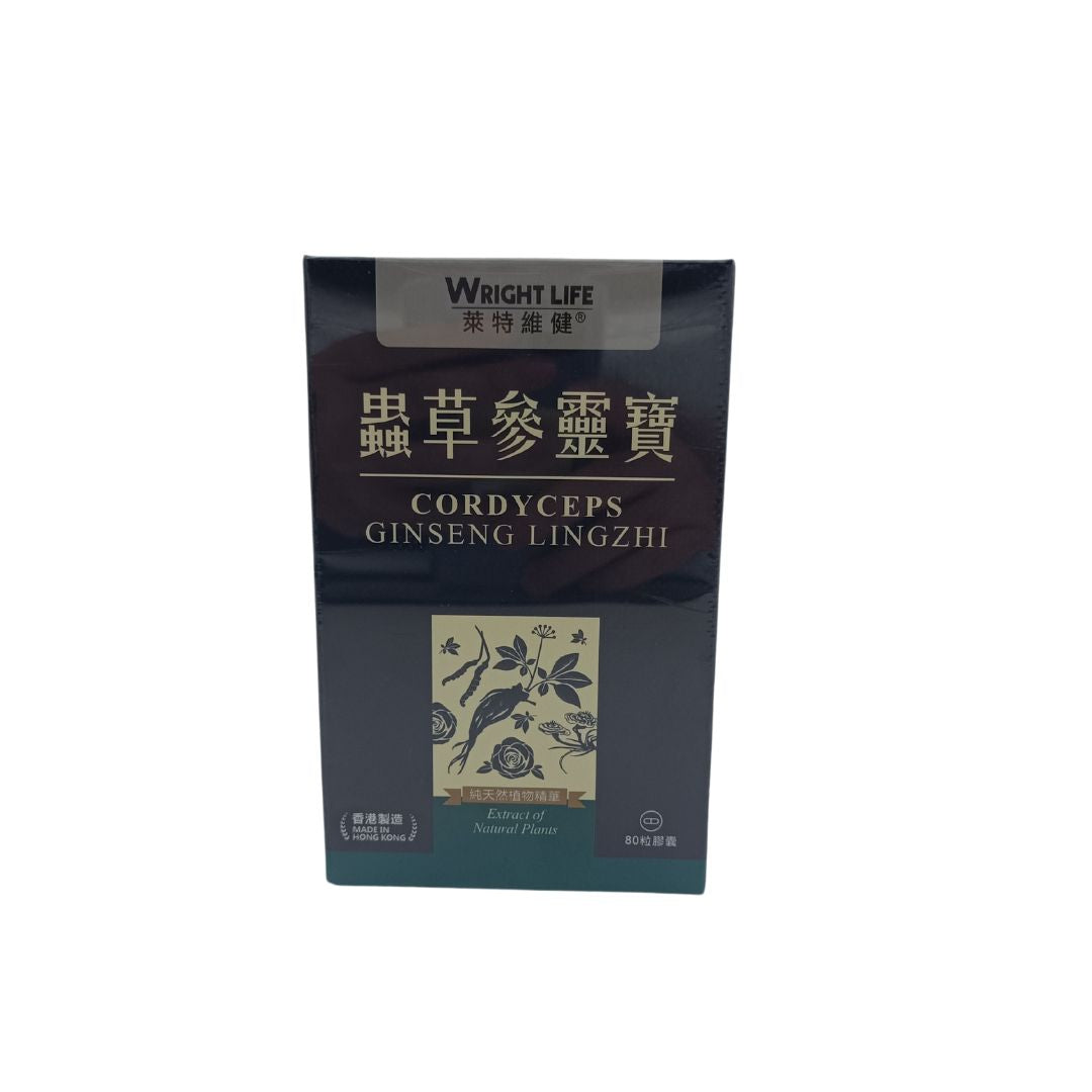 Wright Life Cordyceps Ginseng Lingzhi 80caps