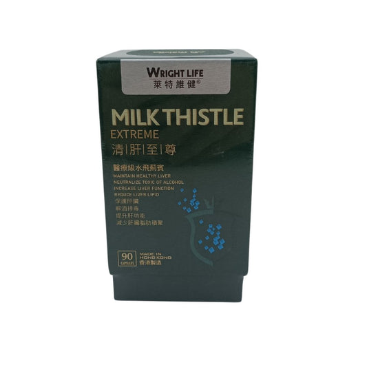 Wright Life Milk Thistle Extreme 90caps