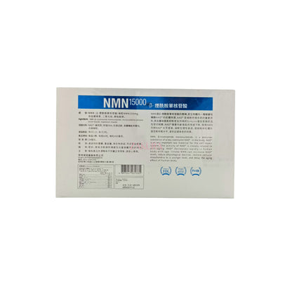 Wright Life NMN15000 Elixir 60caps 3x60caps