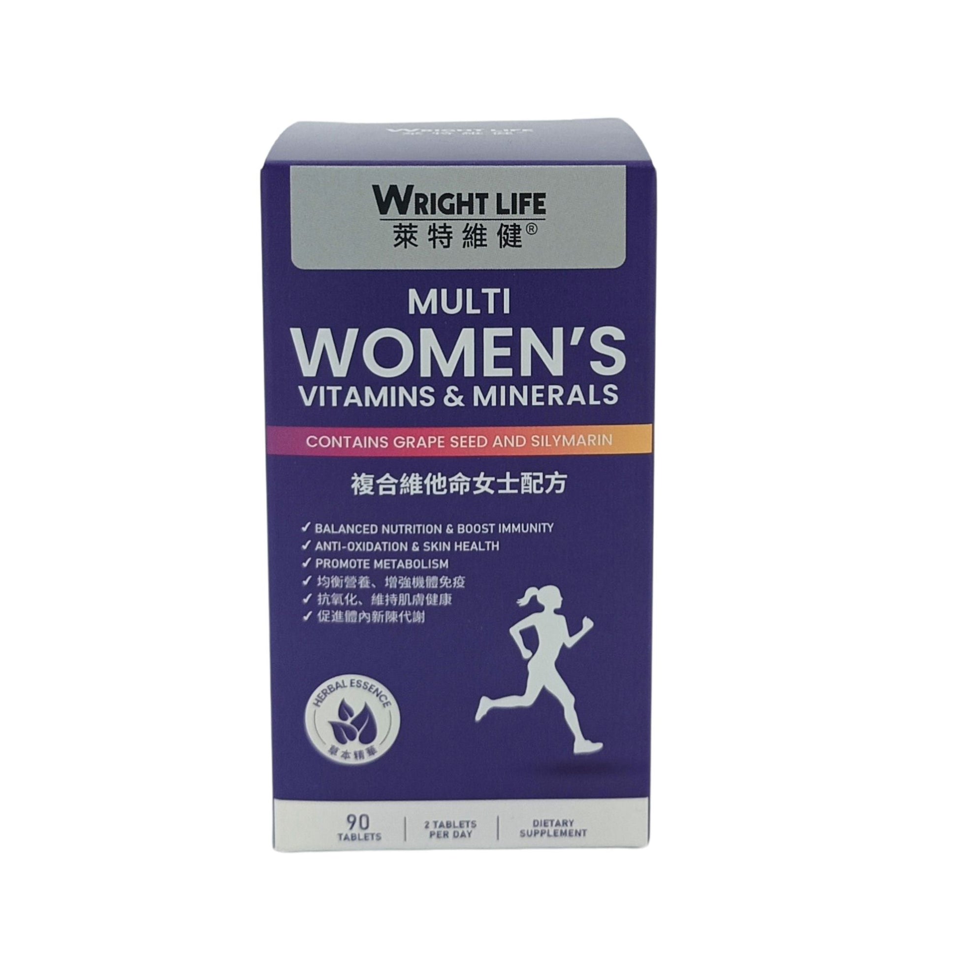 Wright Life Multi Vitamins & Minerals 90caps (Women/ Men) Women