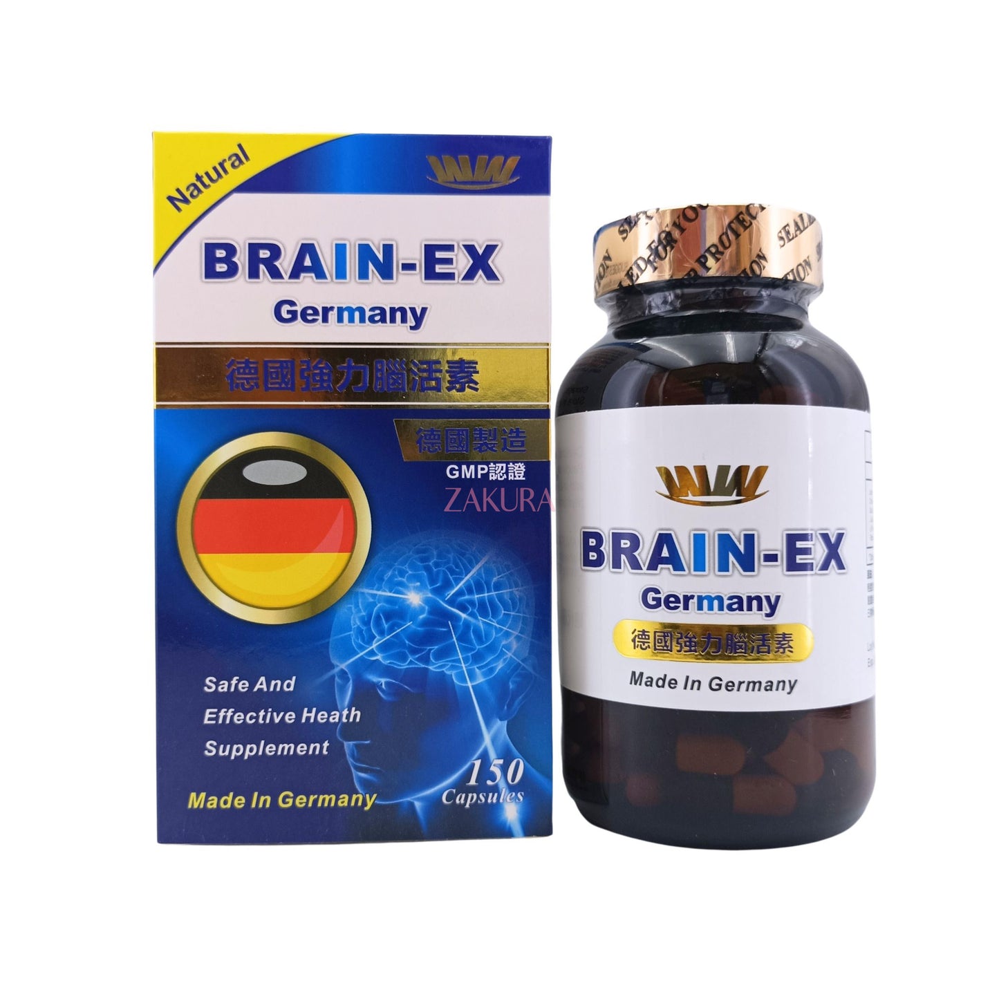 Brain-EX German Powerful Cerebral Oxygen 150caps