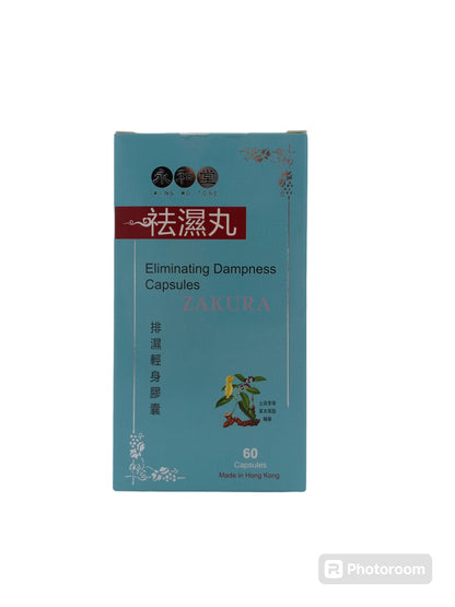 Wing Wo Tong Eliminating Dampness Capsules 60caps